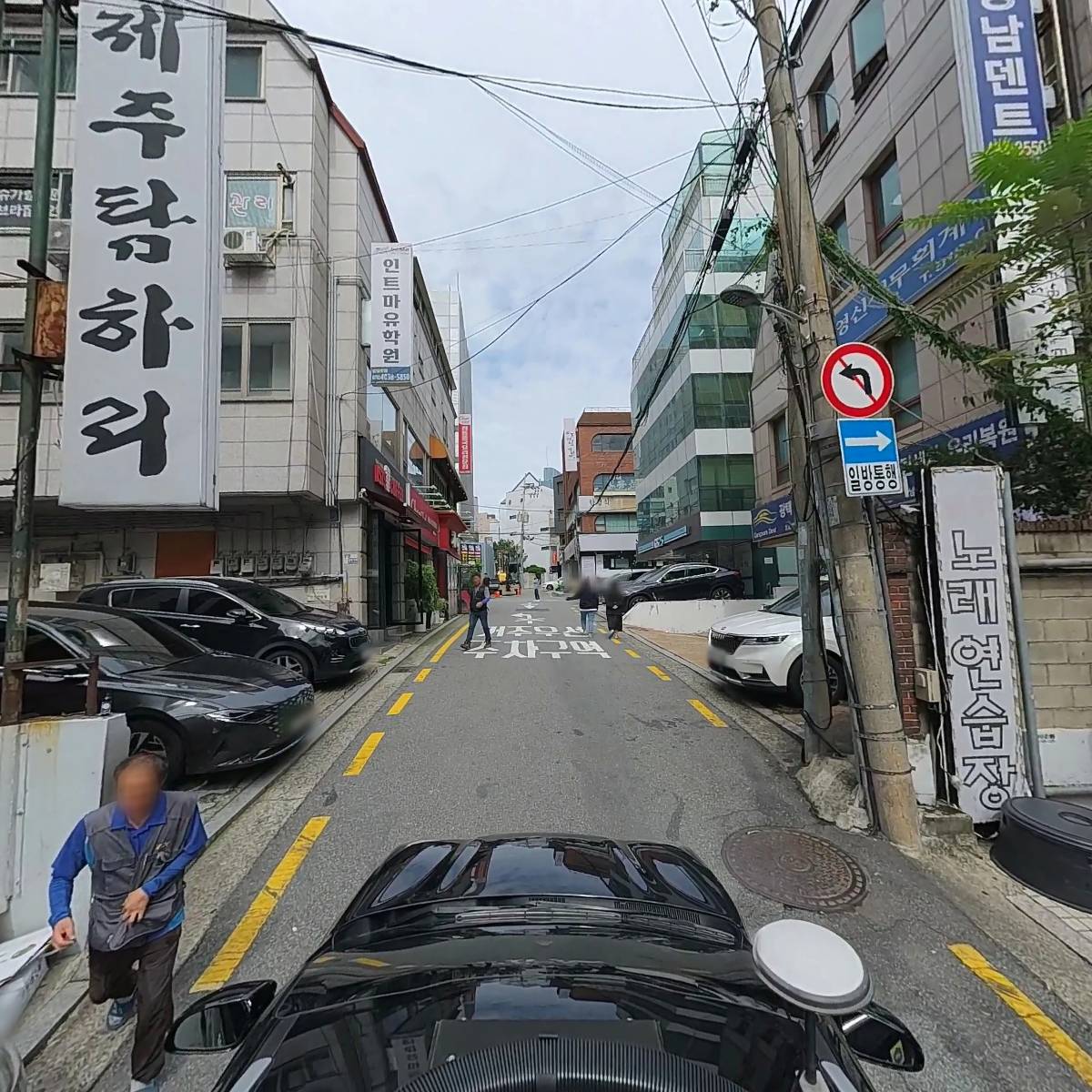 주식회사 위키드컬쳐_4