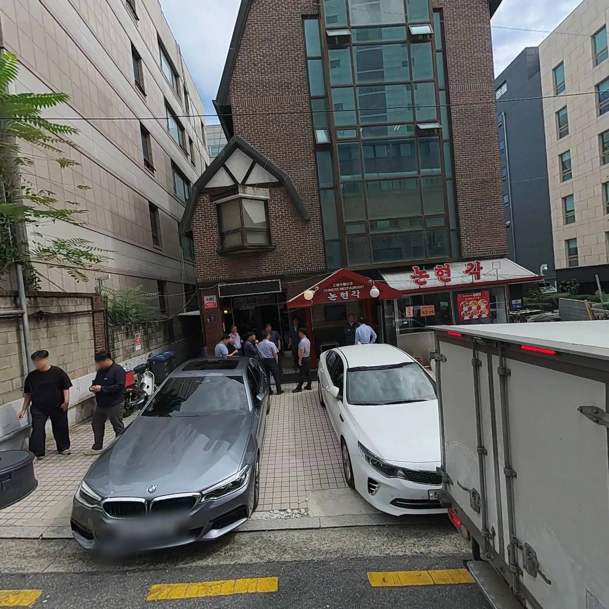 주식회사 위키드컬쳐