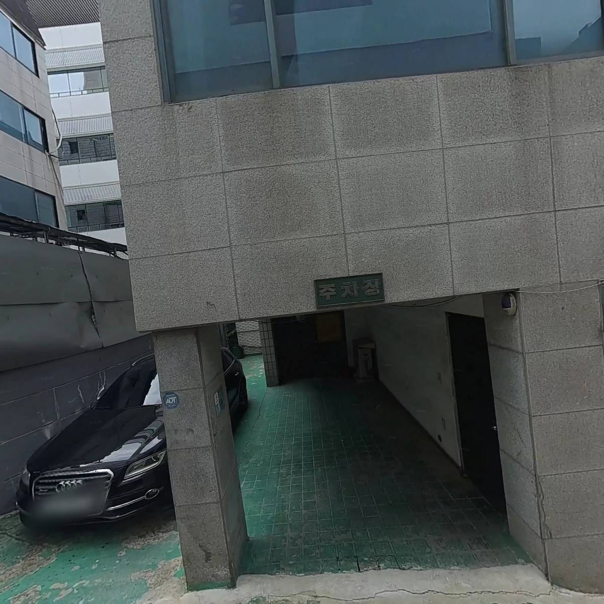 금연나라시민연대