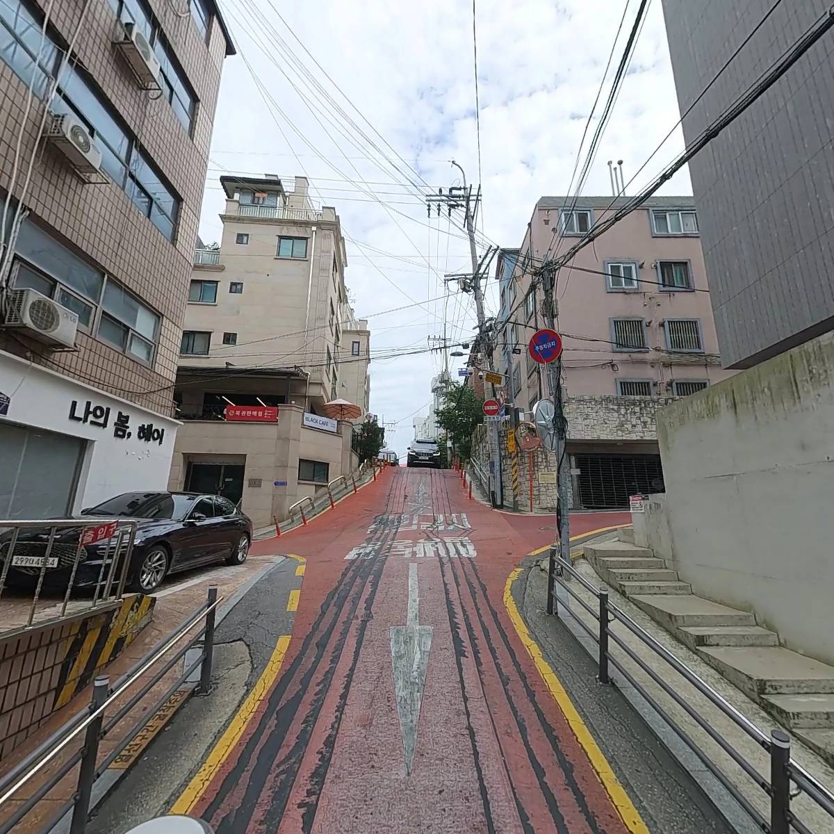 프린트e하우스_2