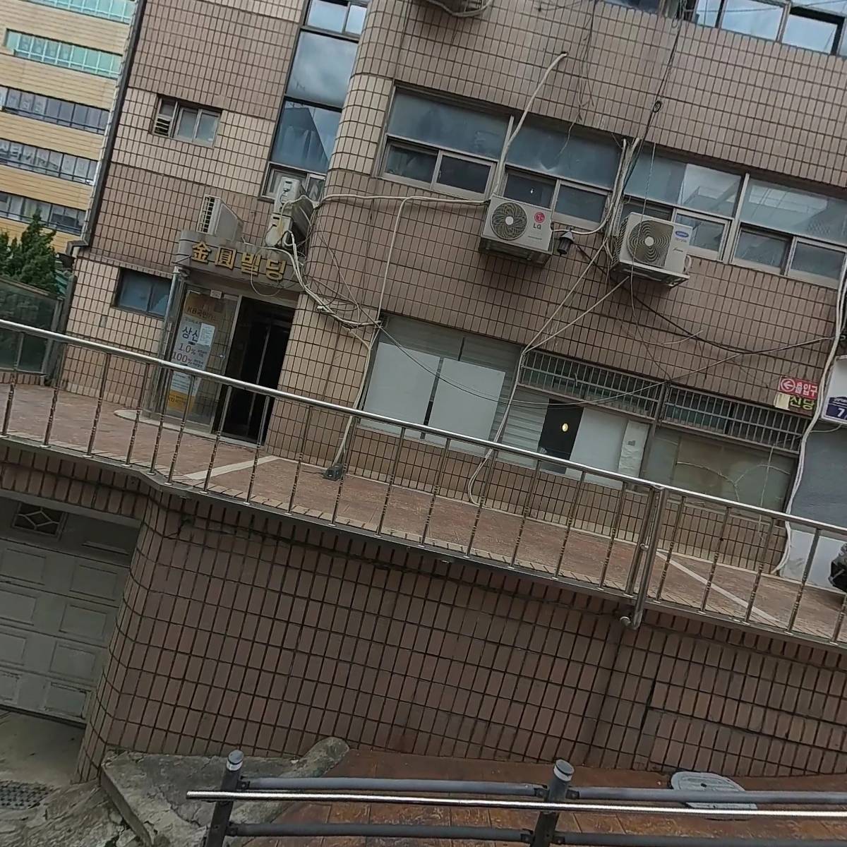 프린트e하우스