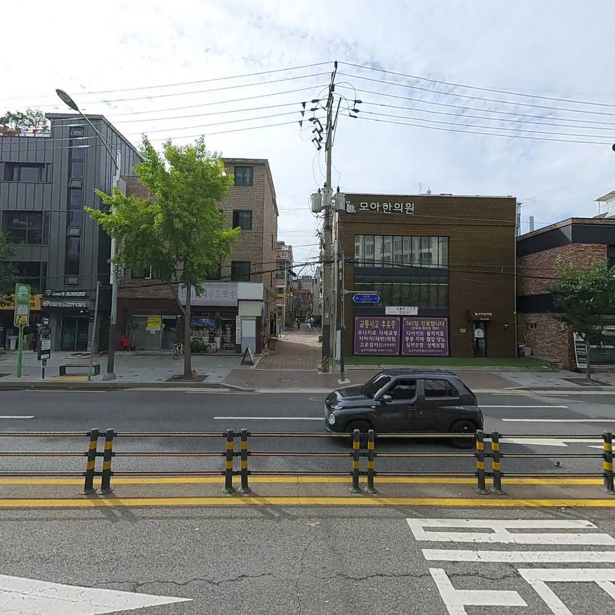 주식회사 엘하임_3