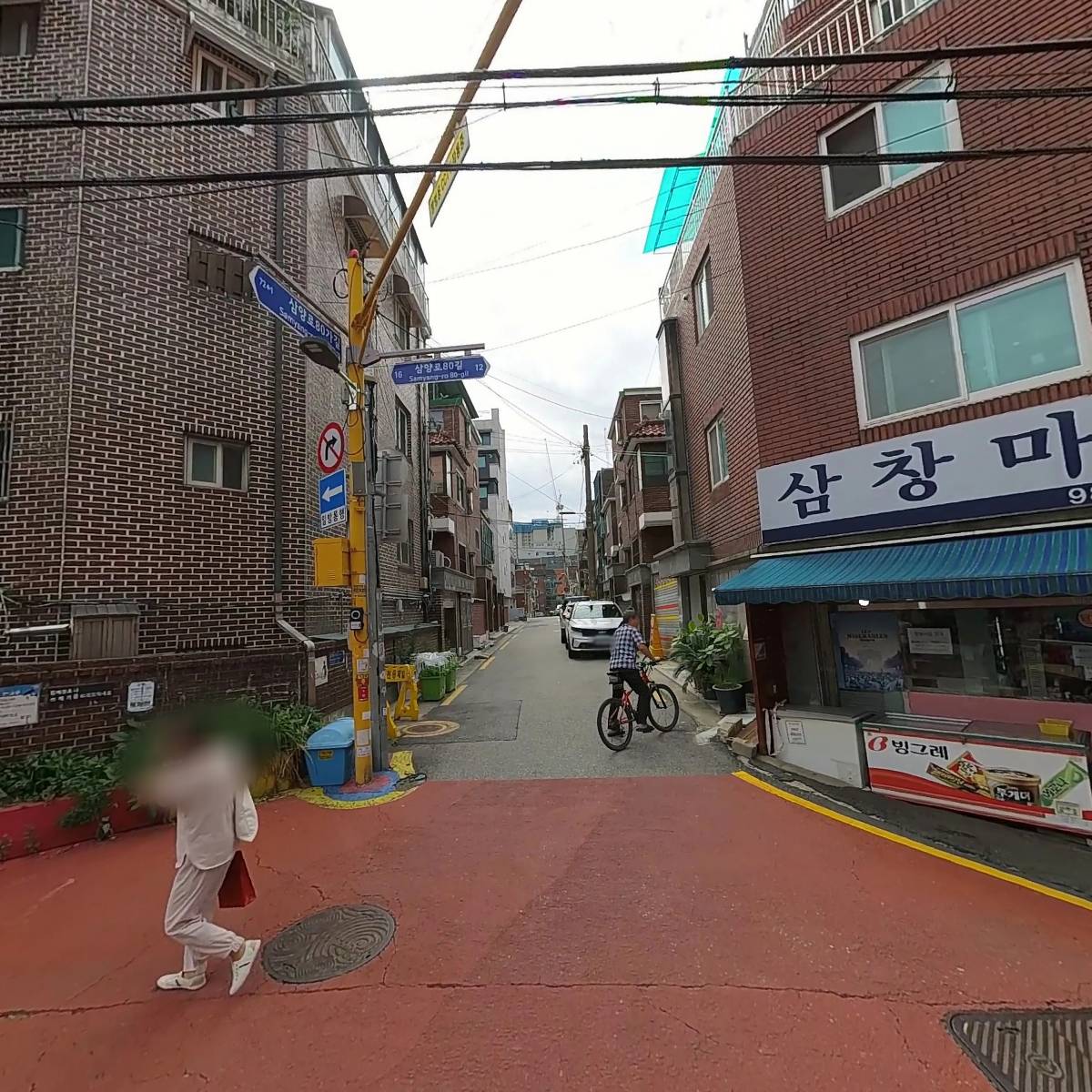 제이케이팩토리