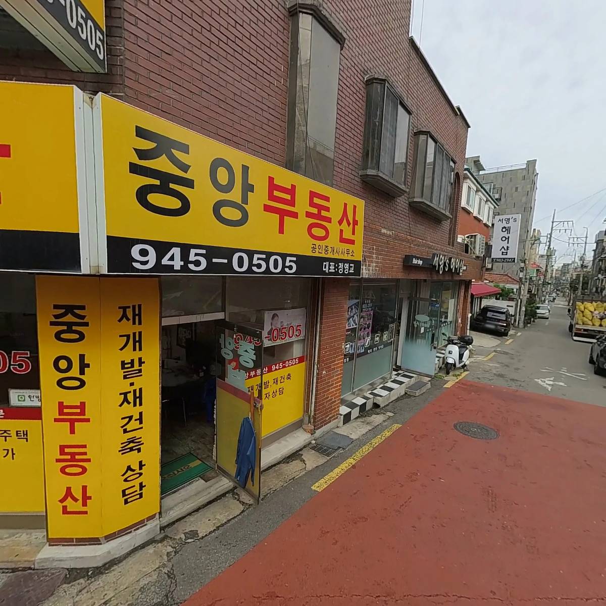 제이케이팩토리_3