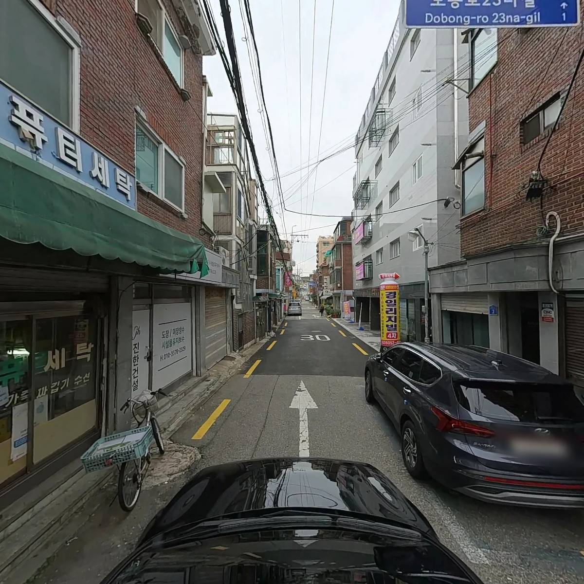 카페 벨루어 (cafe vallure)_4