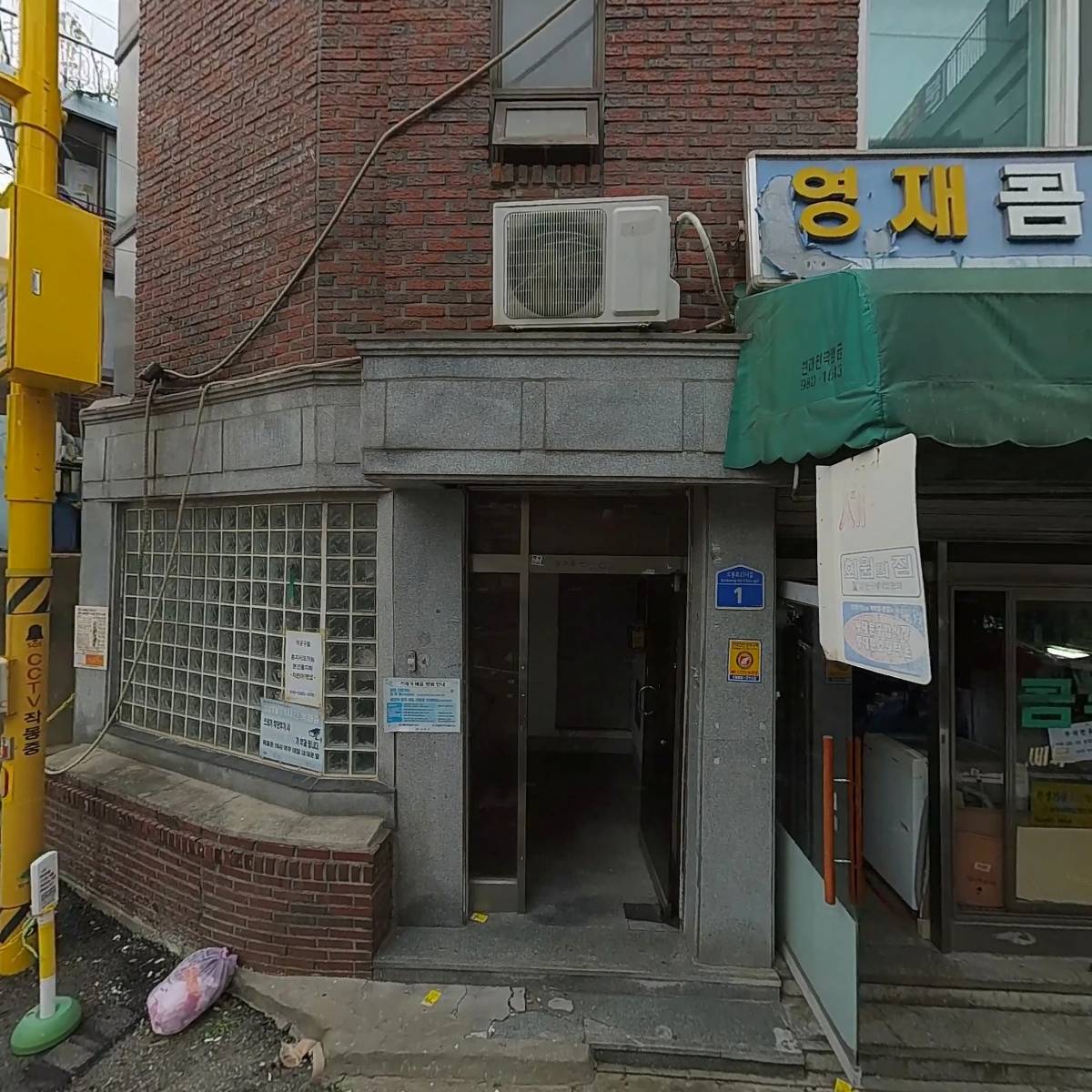 카페 벨루어 (cafe vallure)_3