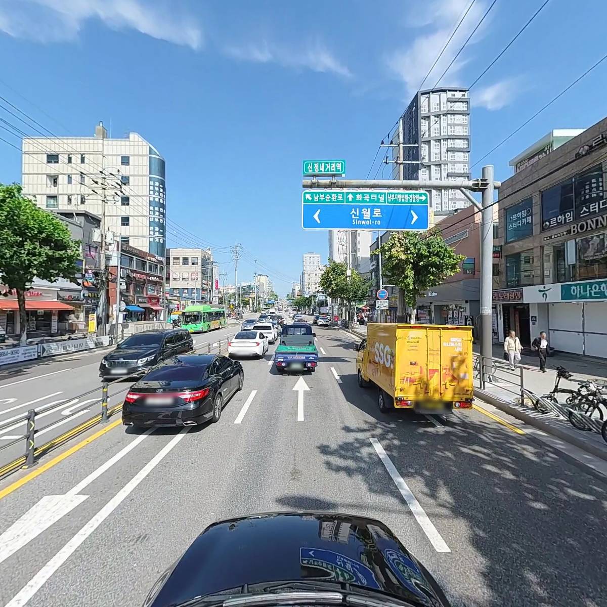 명지철학원_4