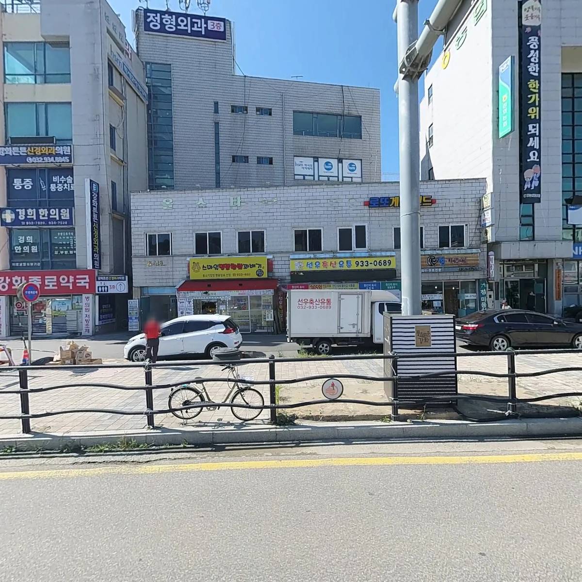 가온누리 스터디카페