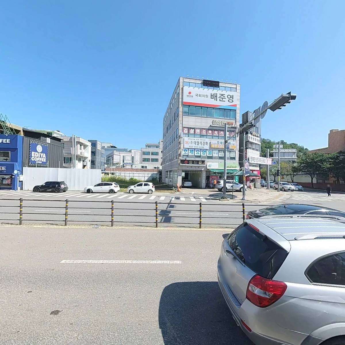 가온누리 스터디카페_3