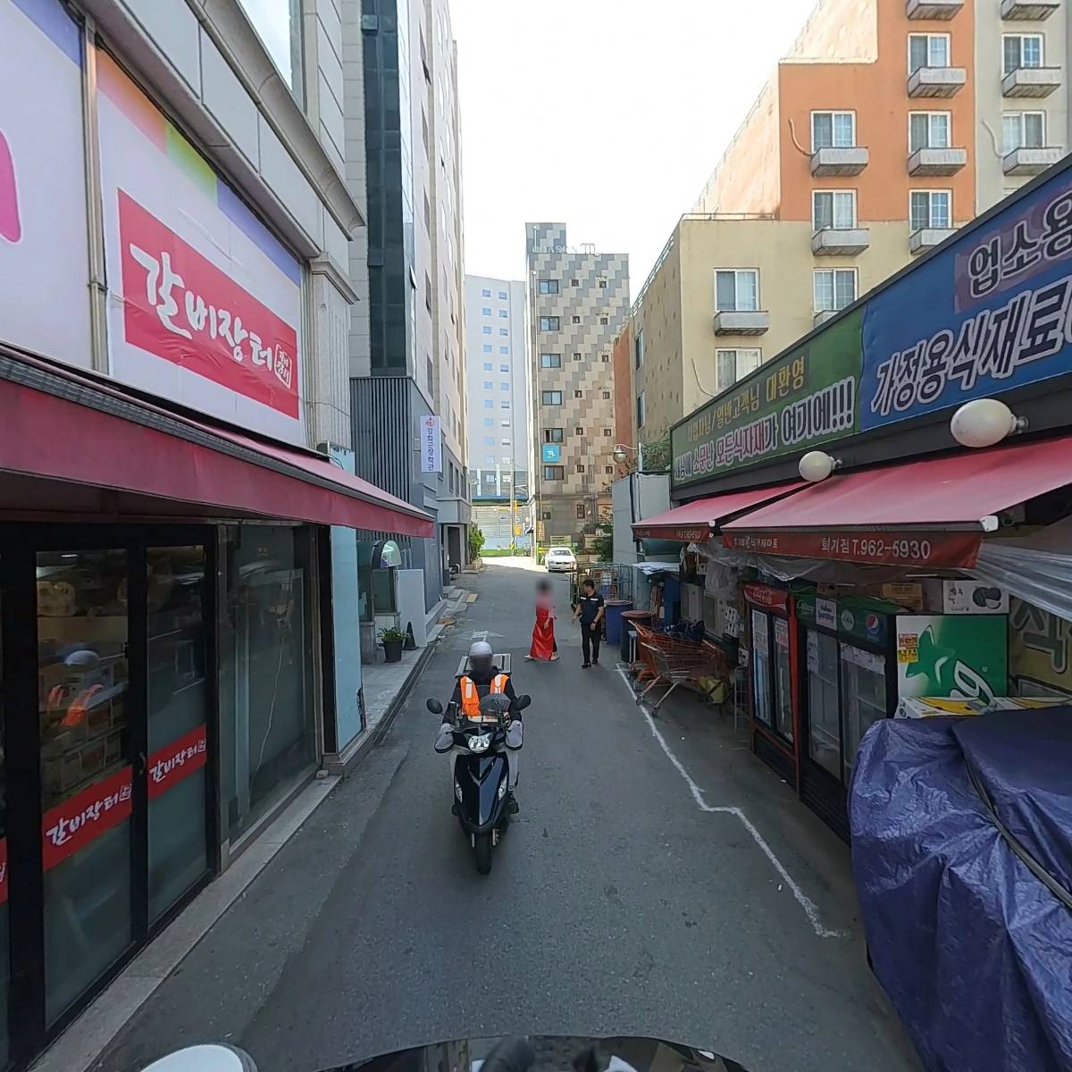 서울앤플란트치과의원_2