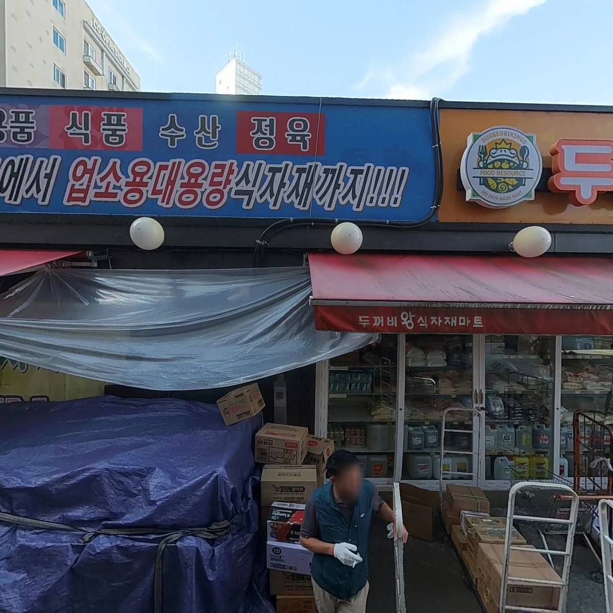 서울앤플란트치과의원_3
