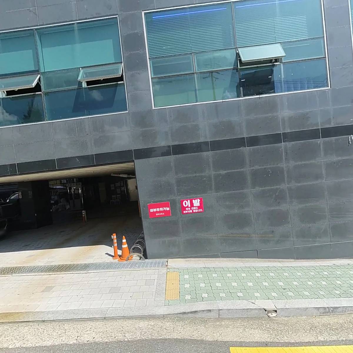 회기돌곱창
