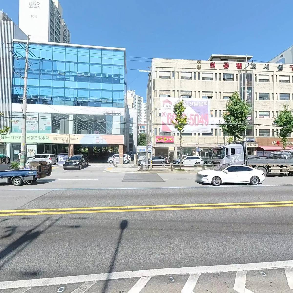 부자순대국_3