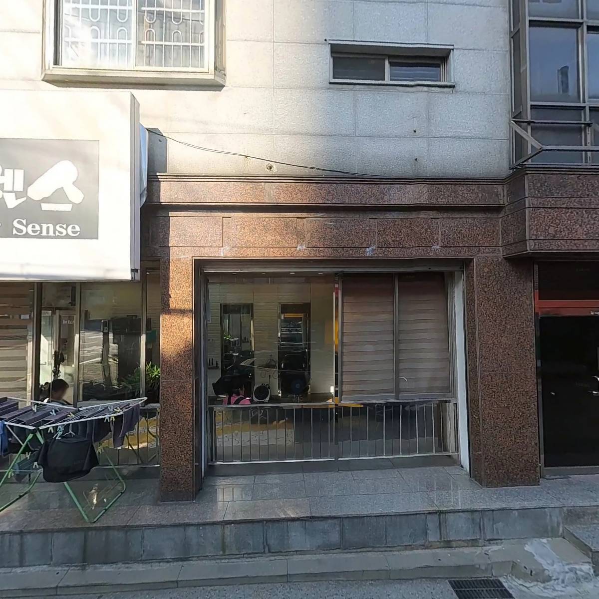(주)거목정_3