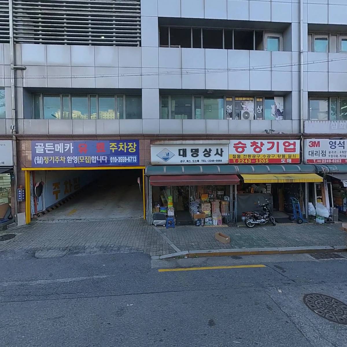 닛시