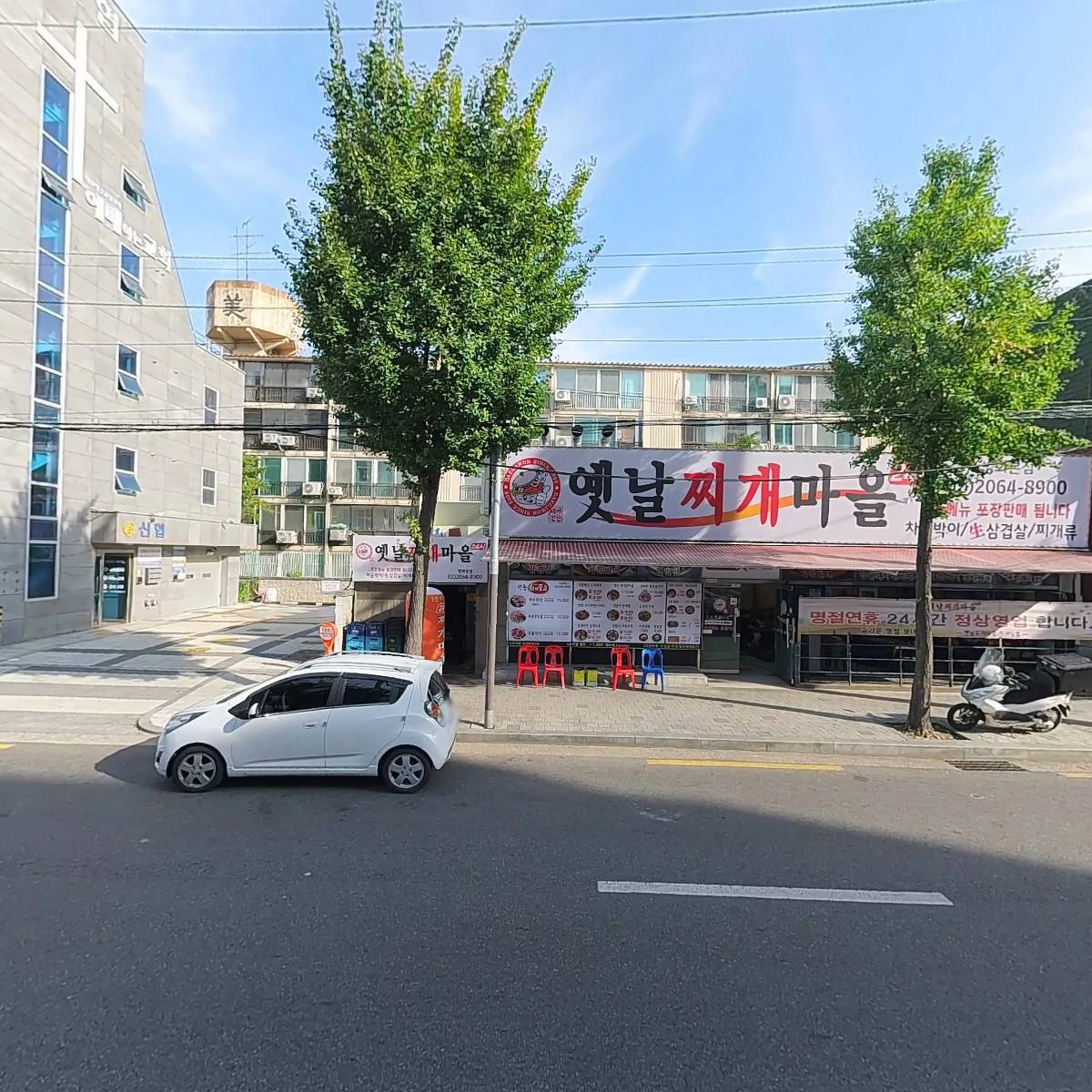 우리들데이케어센터_3