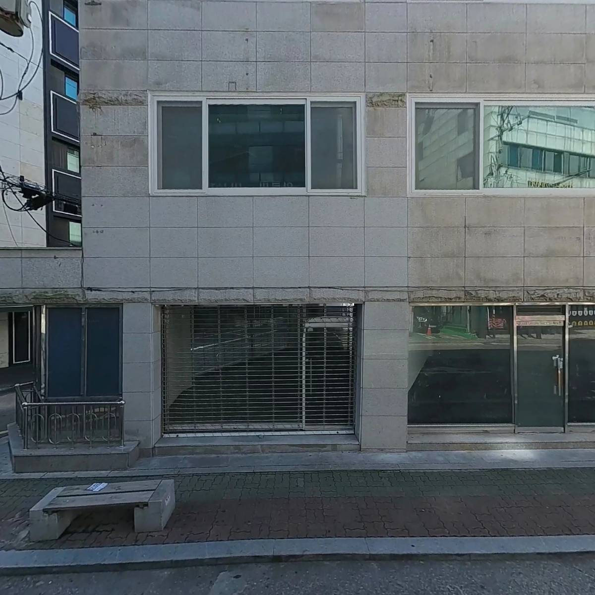 GS25화곡으뜸점