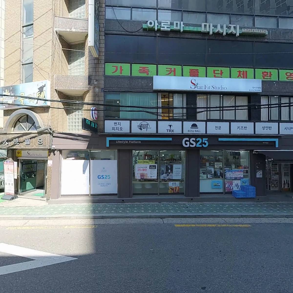 GS25화곡으뜸점_3