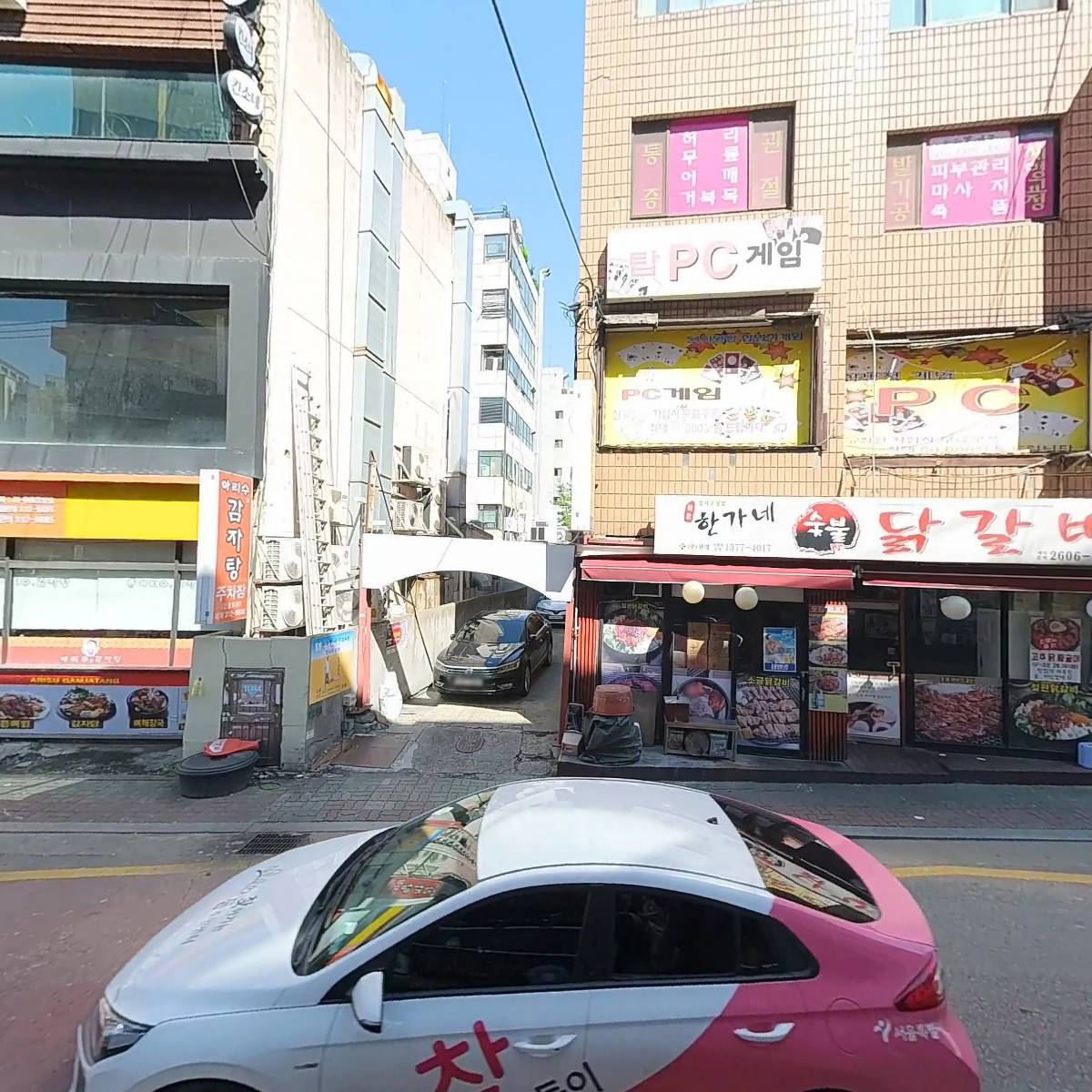 제로백PC 강서구청점_3