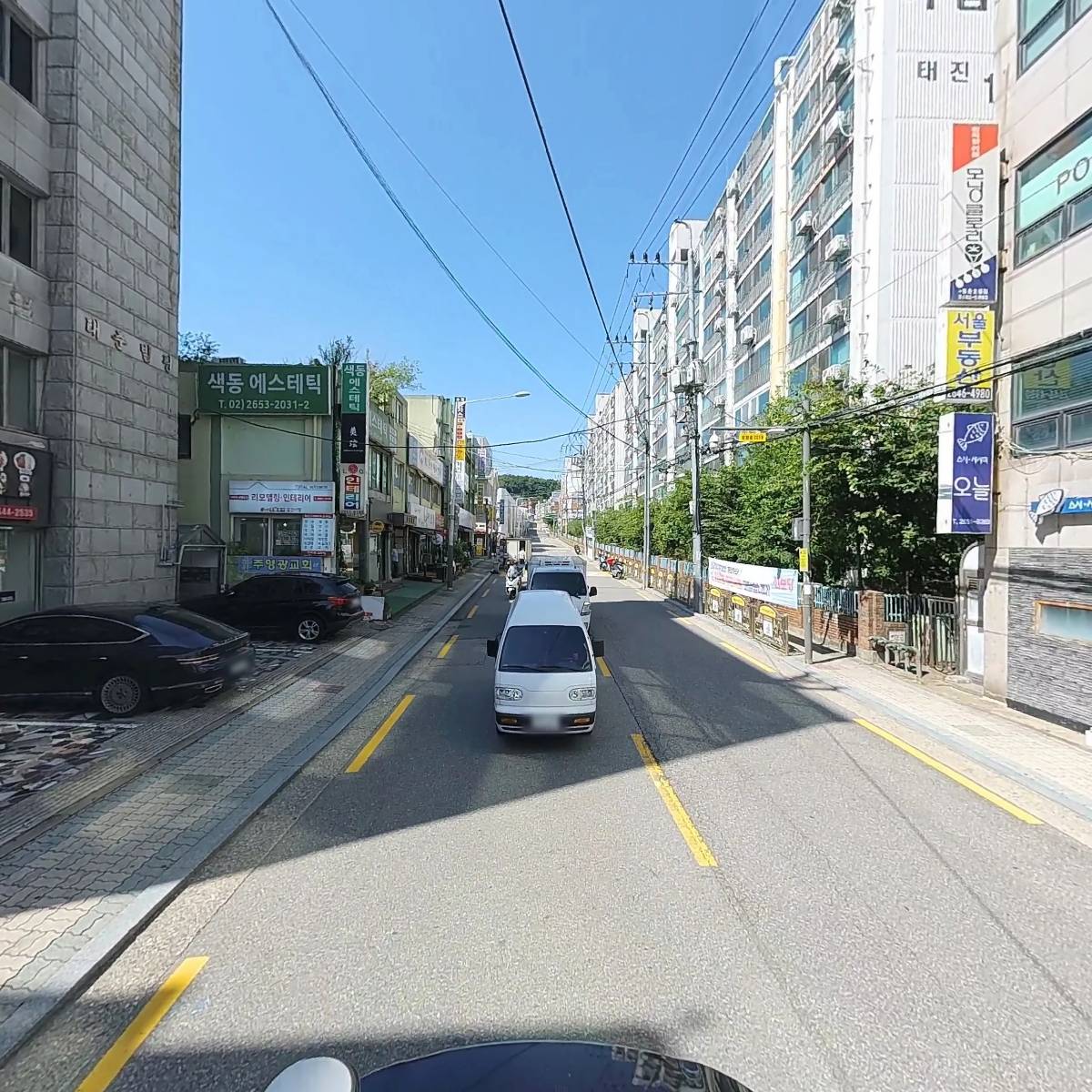 (주)유시스넷_2