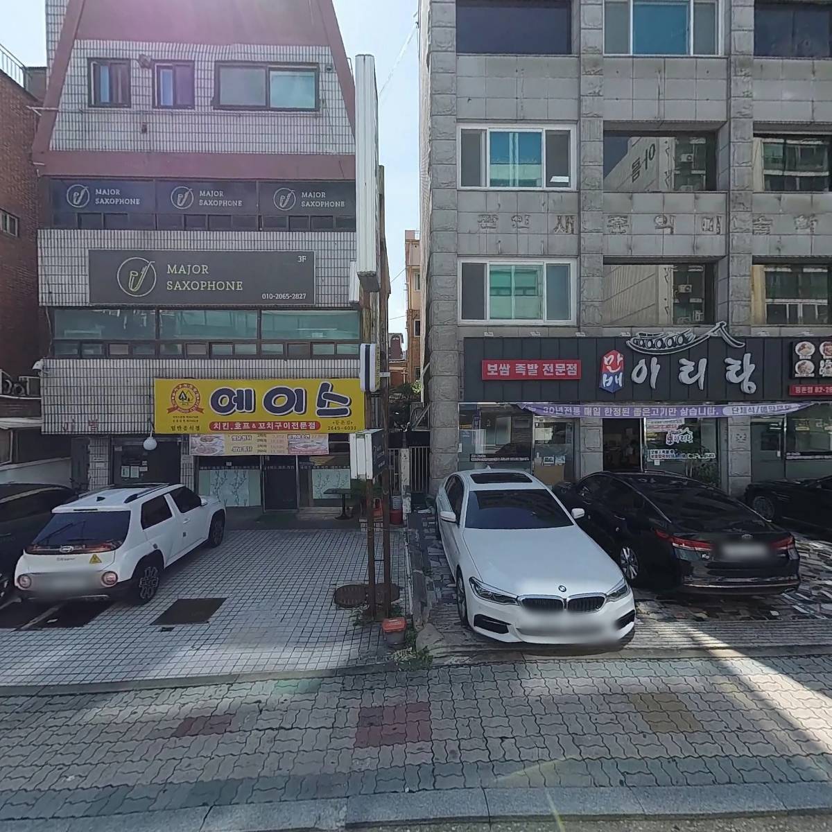 (주)유시스넷