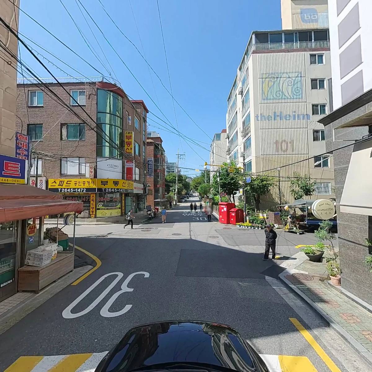 대운기획_4