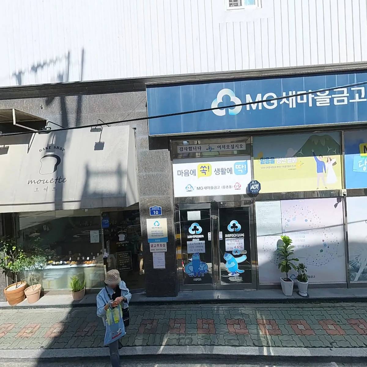 대운기획