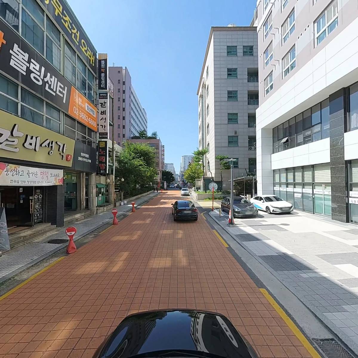 주식회사 대현도시관리_4