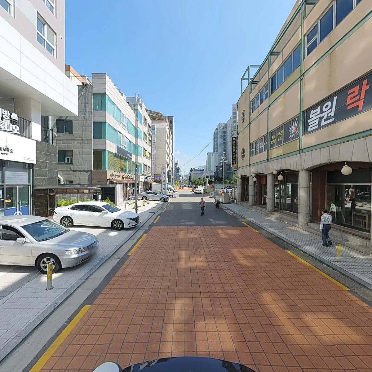 주식회사 대현도시관리_2