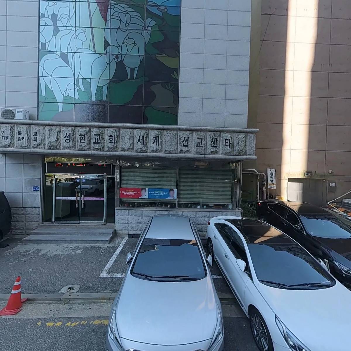 승리투자클럽주식회사_3