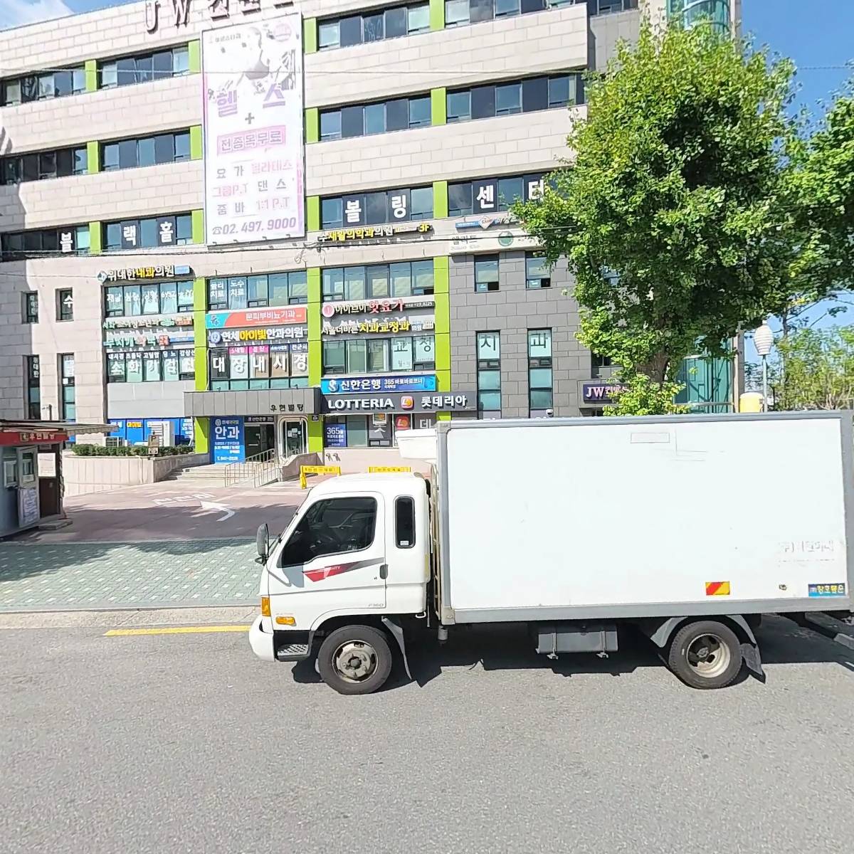 (주)유진에스엔에이