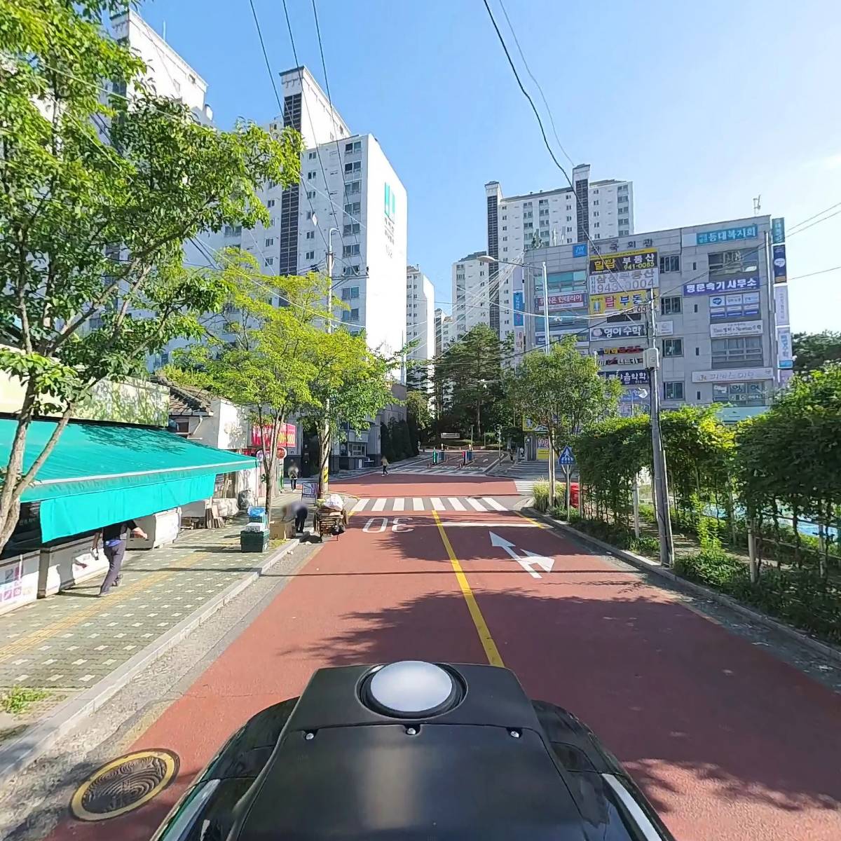 유진슈퍼마켓_2
