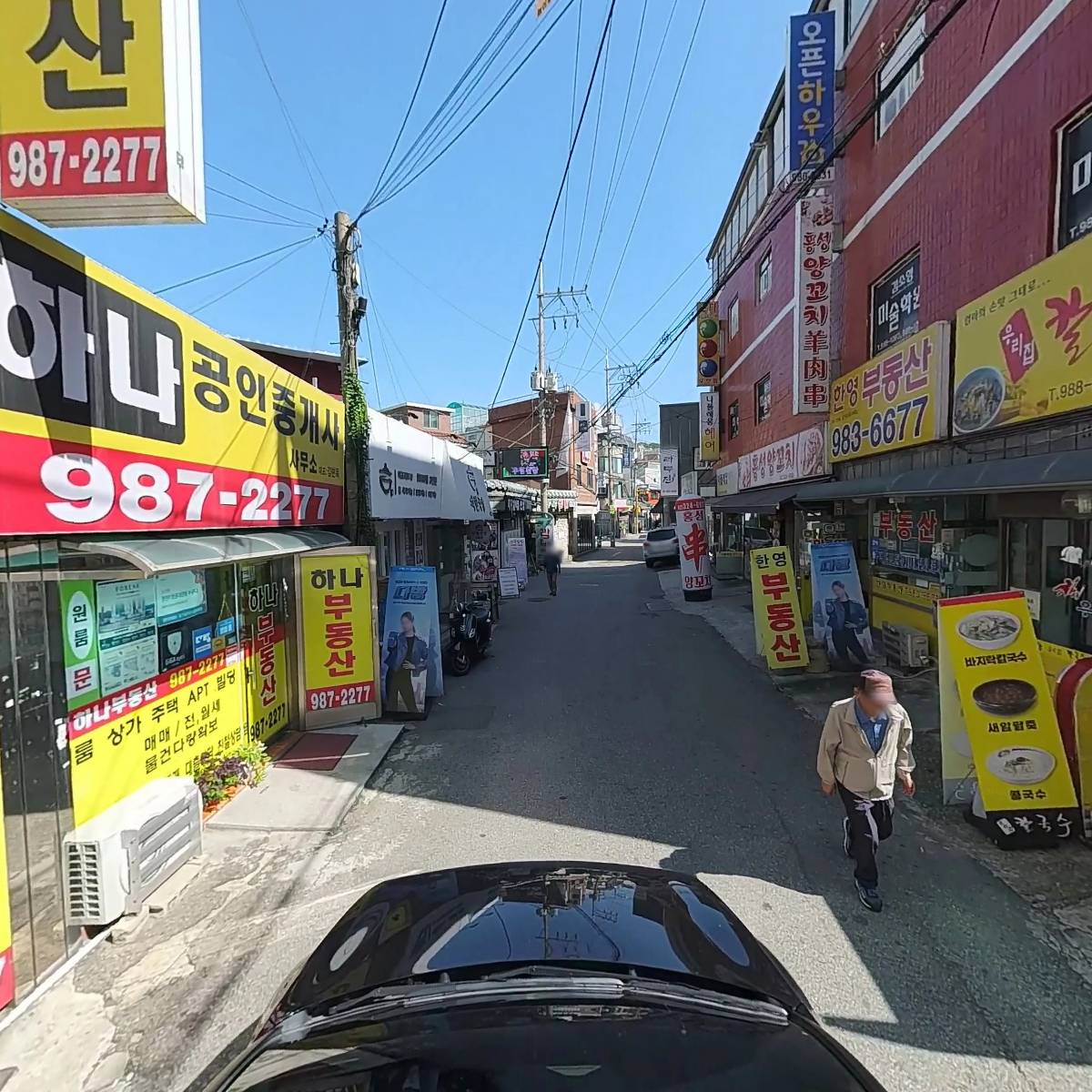 이흥선참치미아직영점_4