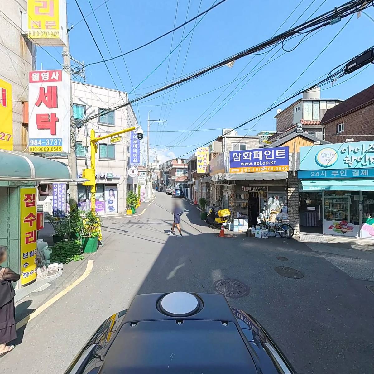 우성설비_2