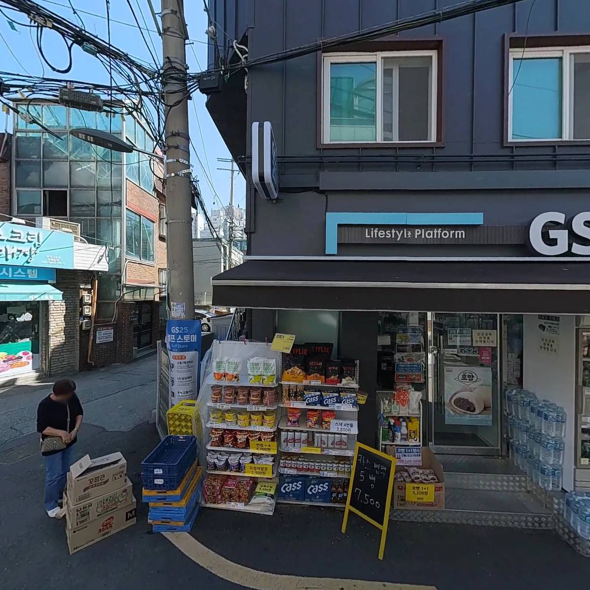우성설비_3