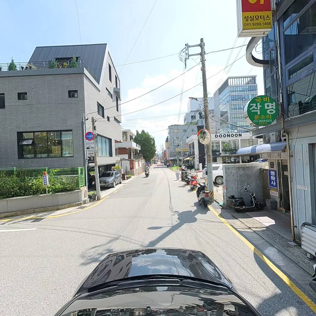 드림고시텔_4