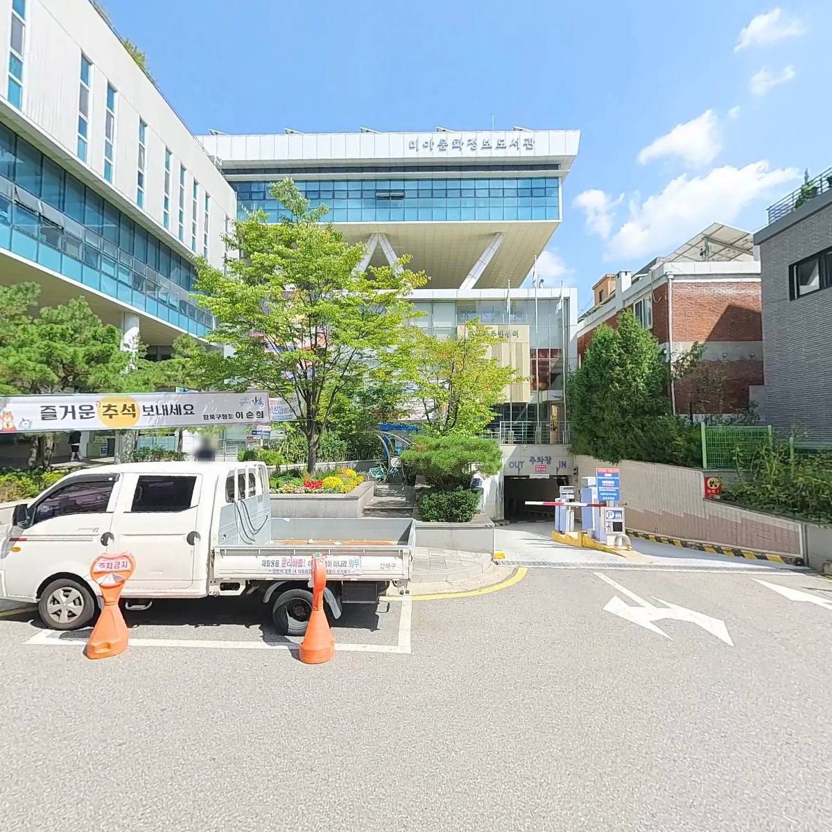 드림고시텔_3