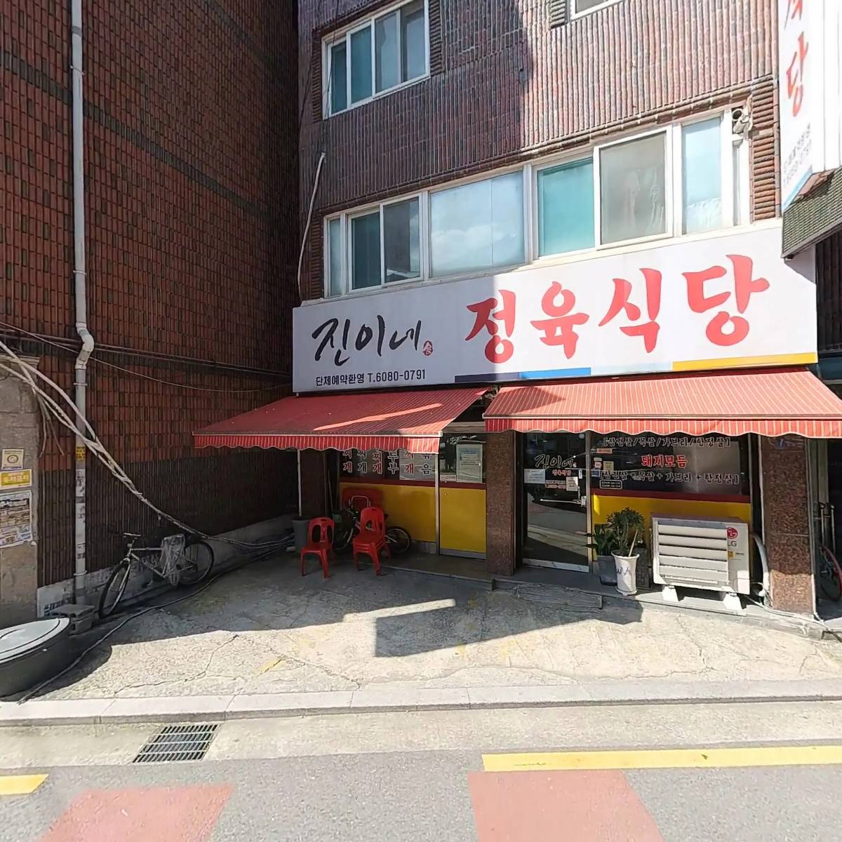 키움비드