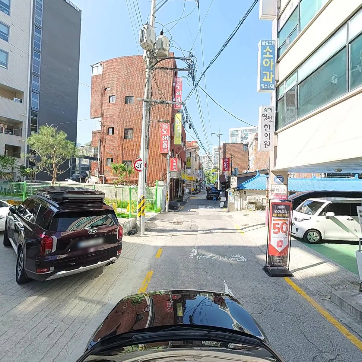 경희명인한의원_4