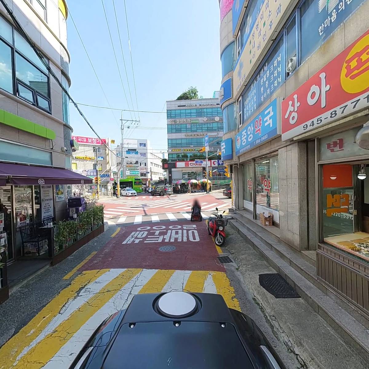 경희명인한의원_2