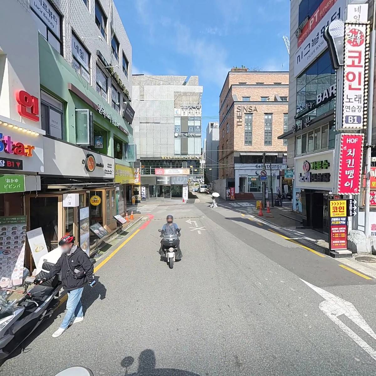 치킨뱅이_2