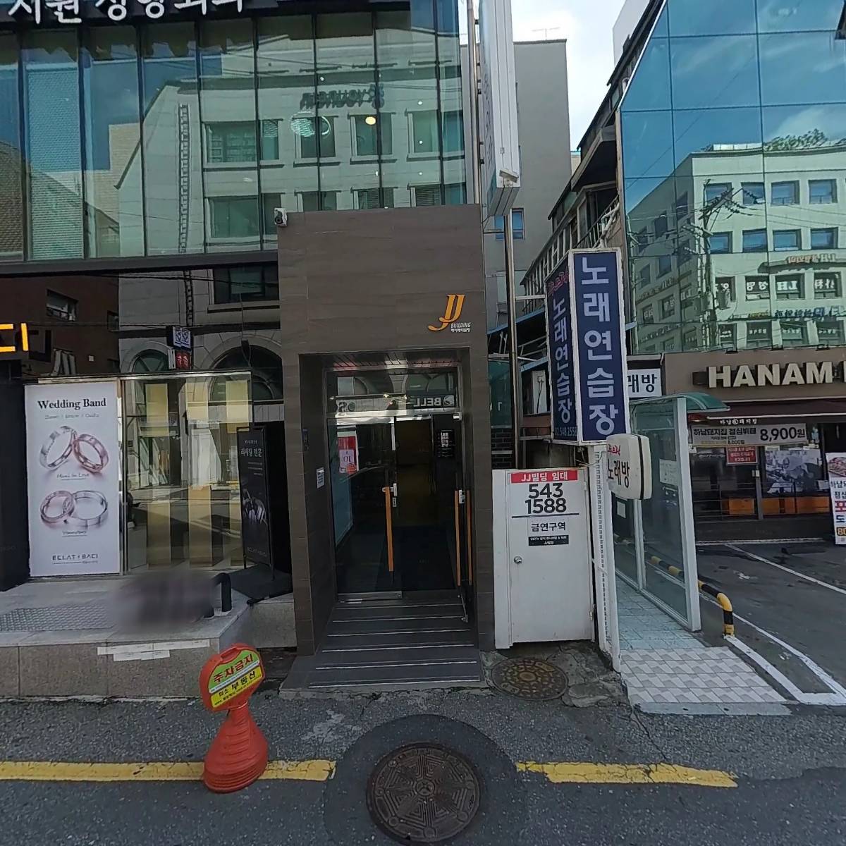 주식회사 노블셀타임