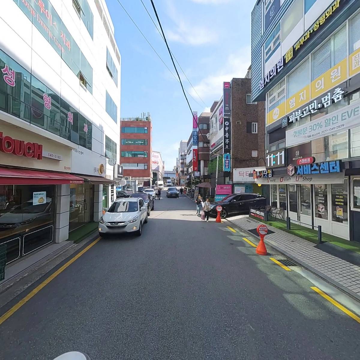 압구정달떡집_2