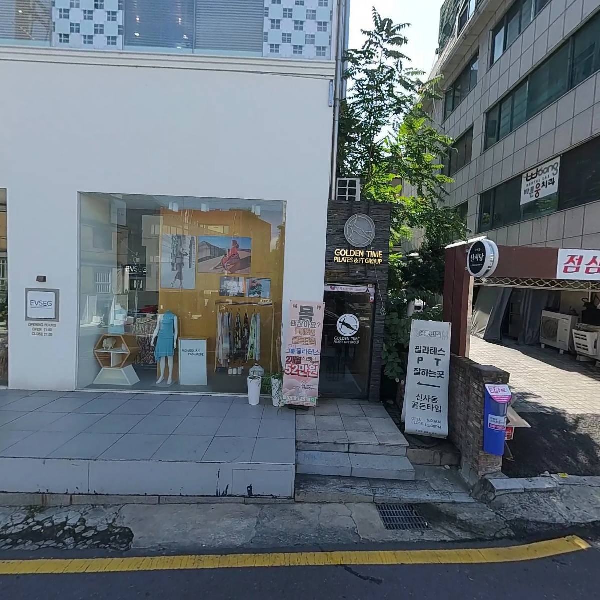 디랩코퍼레이션_3