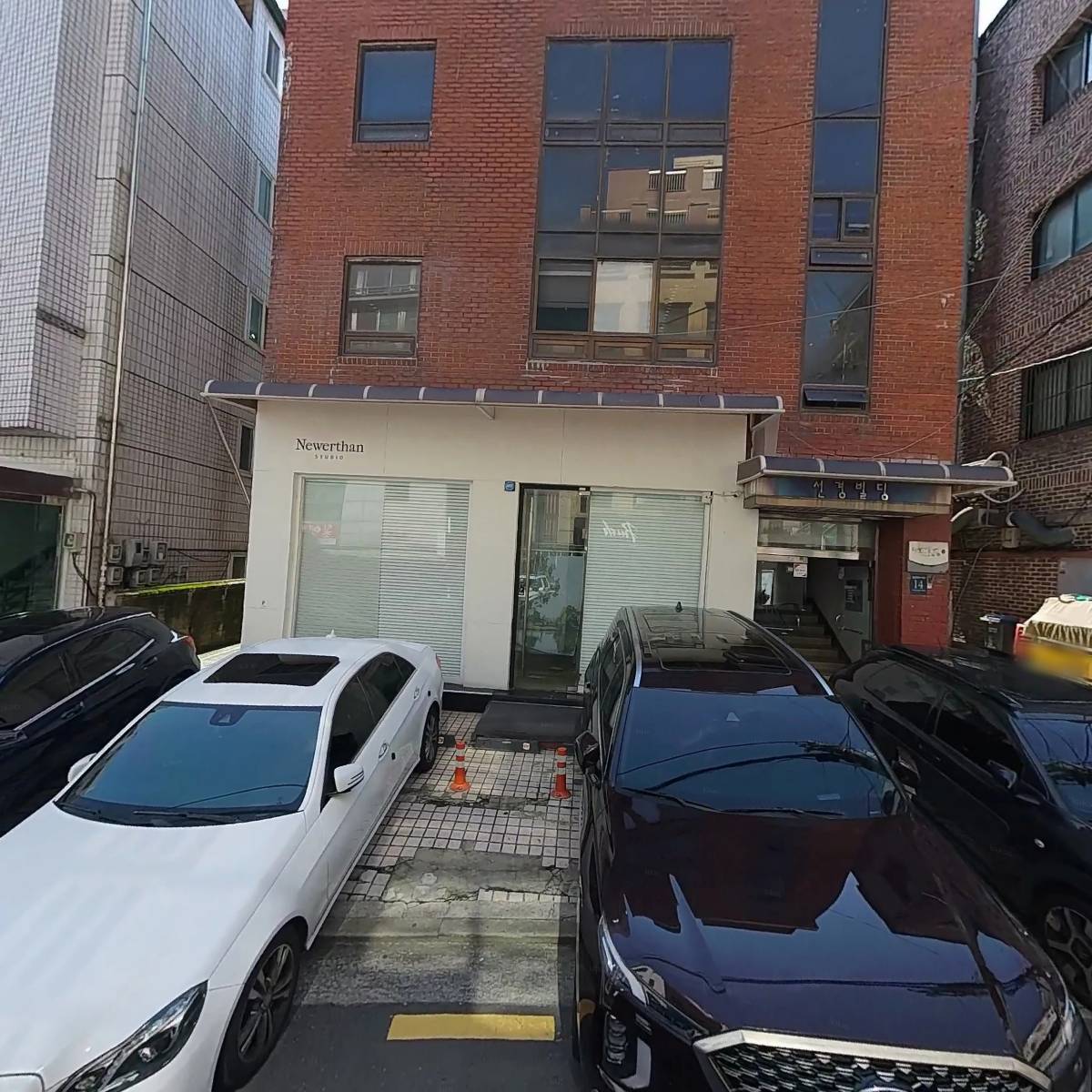 주식회사 오쿠스