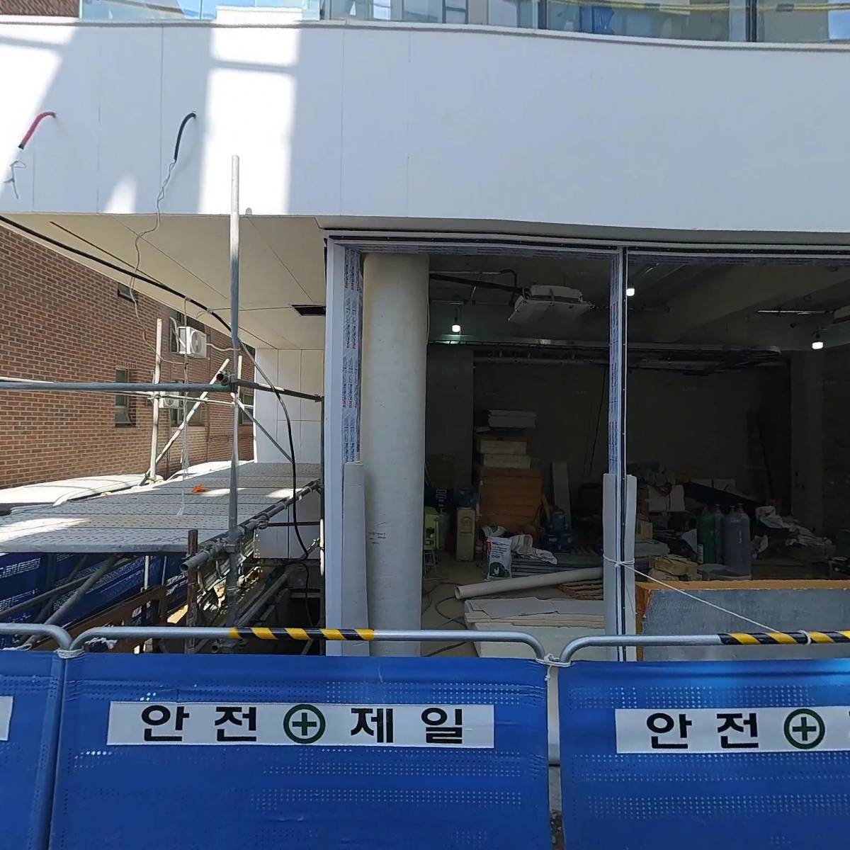 링크오스트레일리아유학_3