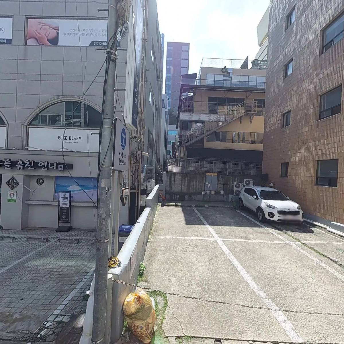 클로이