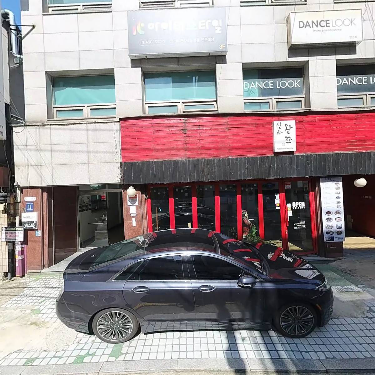 클로이_3