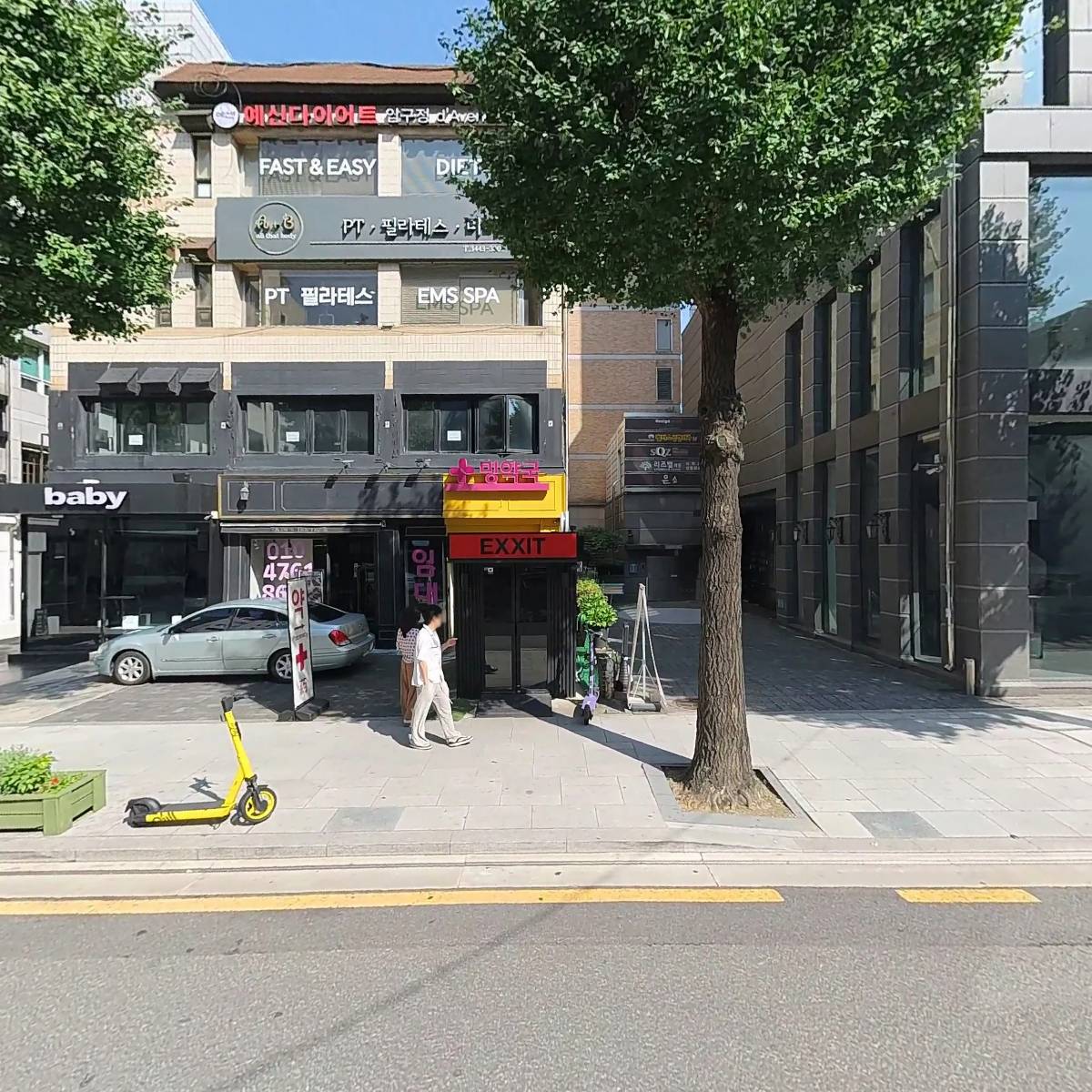 주식회사 디디아이브이씨위탁관리모부동산투자회사_3