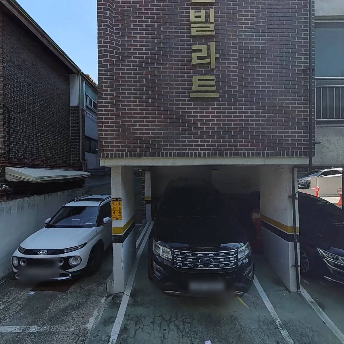 썸원이프(someone.if)_3